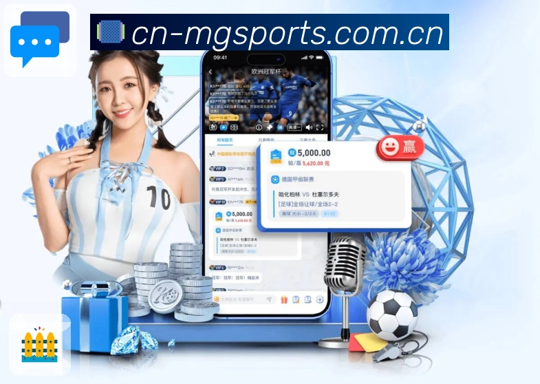 <strong>满冠体育</strong>移动夜间 App 二维码