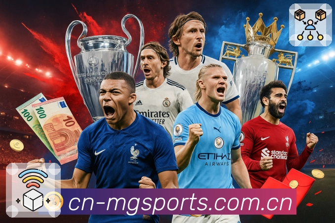 <strong>满冠体育</strong>移动夜间示例图